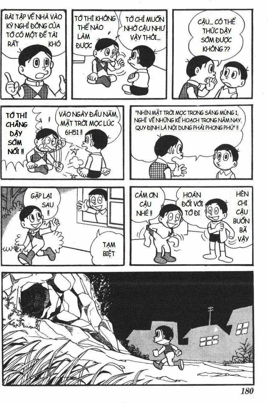 Mikio & Mikio Chapter 18 trang 4