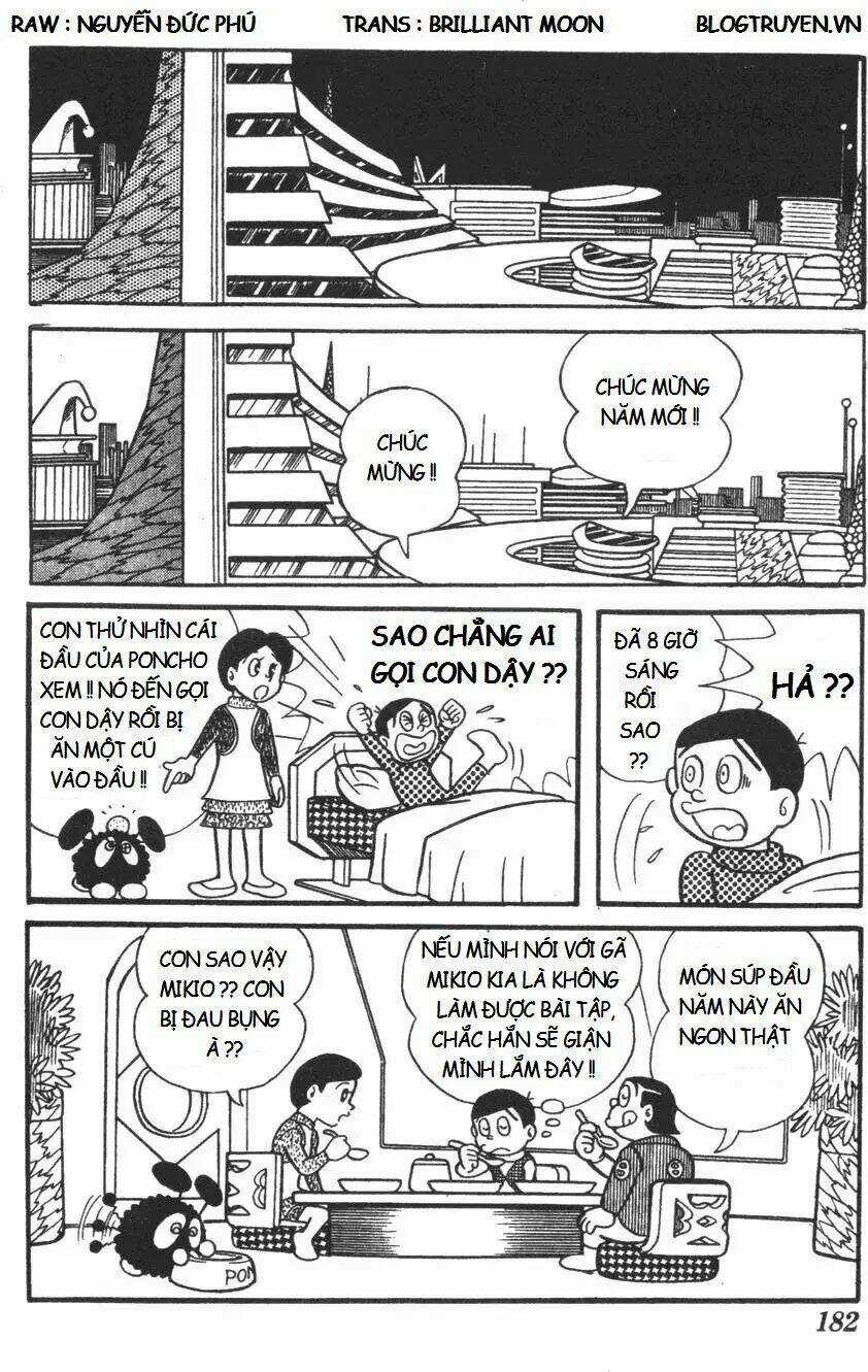 Mikio & Mikio Chapter 18 trang 6