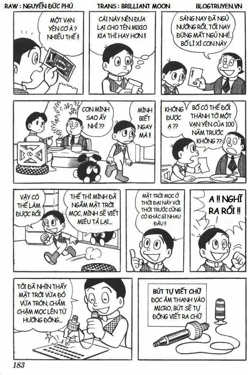 Mikio & Mikio Chapter 18 trang 7