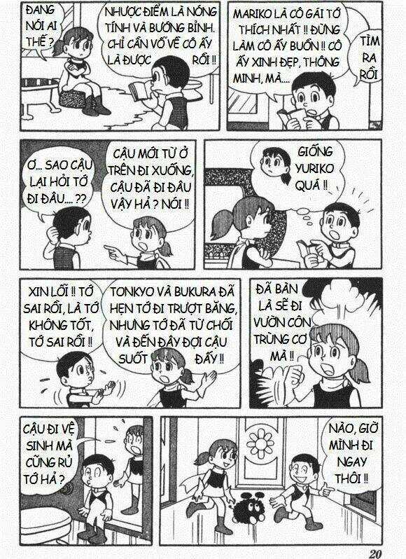 Mikio & Mikio Chapter 2 trang 4