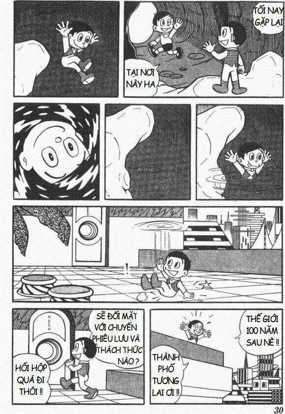 Mikio & Mikio Chapter 3 trang 4