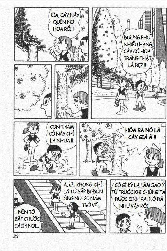 Mikio & Mikio Chapter 3 trang 7