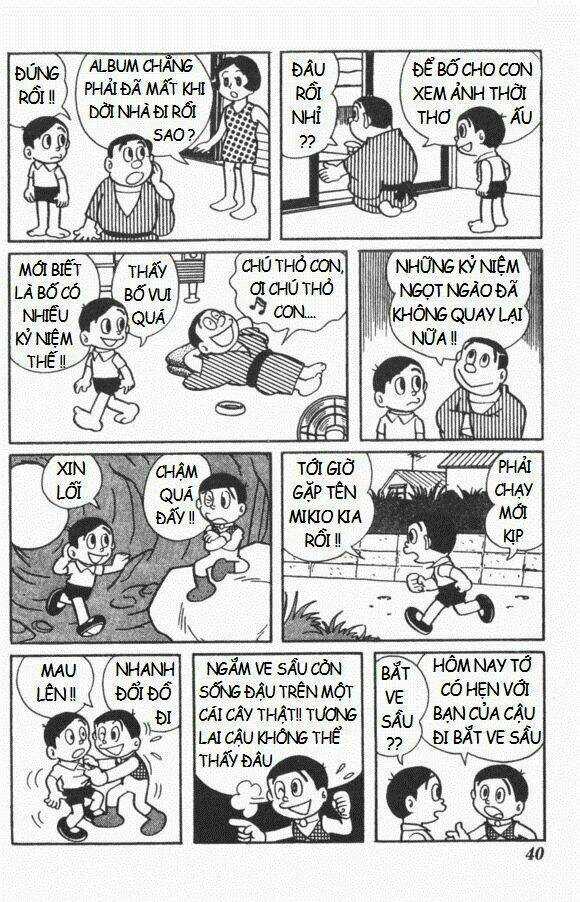 Mikio & Mikio Chapter 4 trang 2