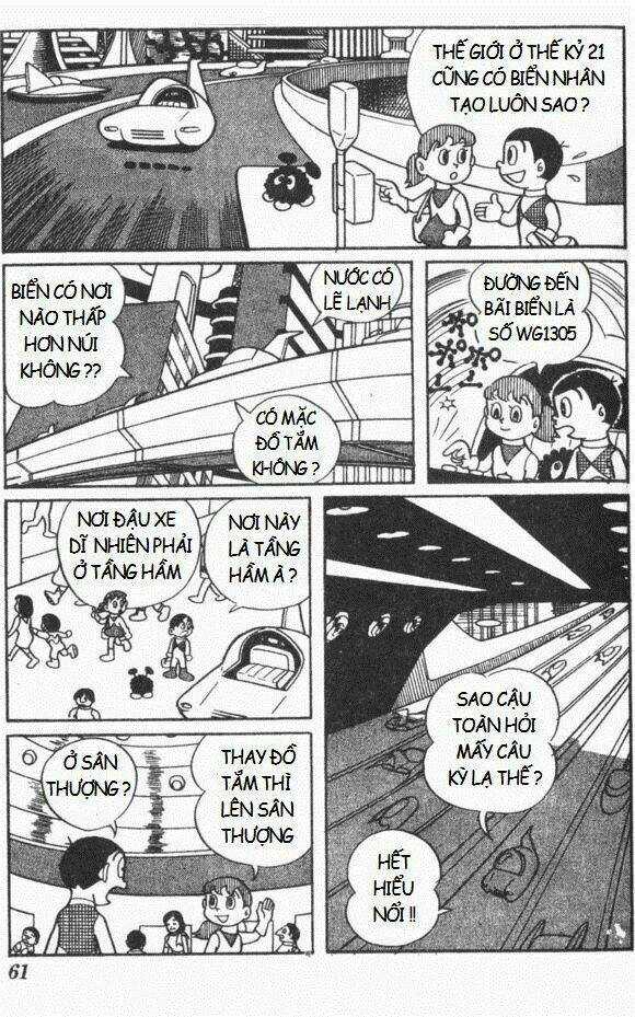 Mikio & Mikio Chapter 4 trang 3