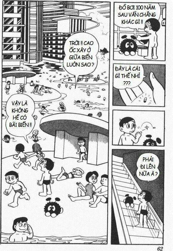 Mikio & Mikio Chapter 4 trang 4