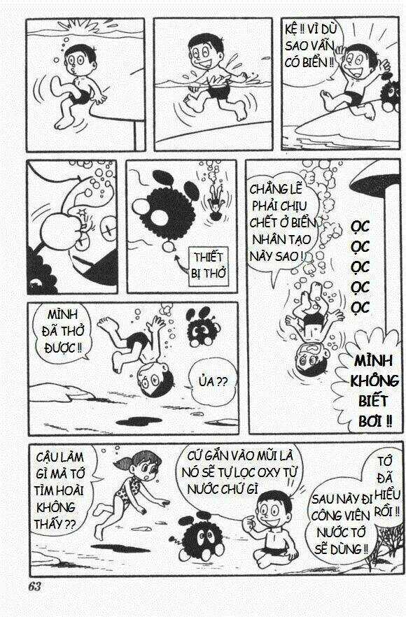 Mikio & Mikio Chapter 4 trang 5