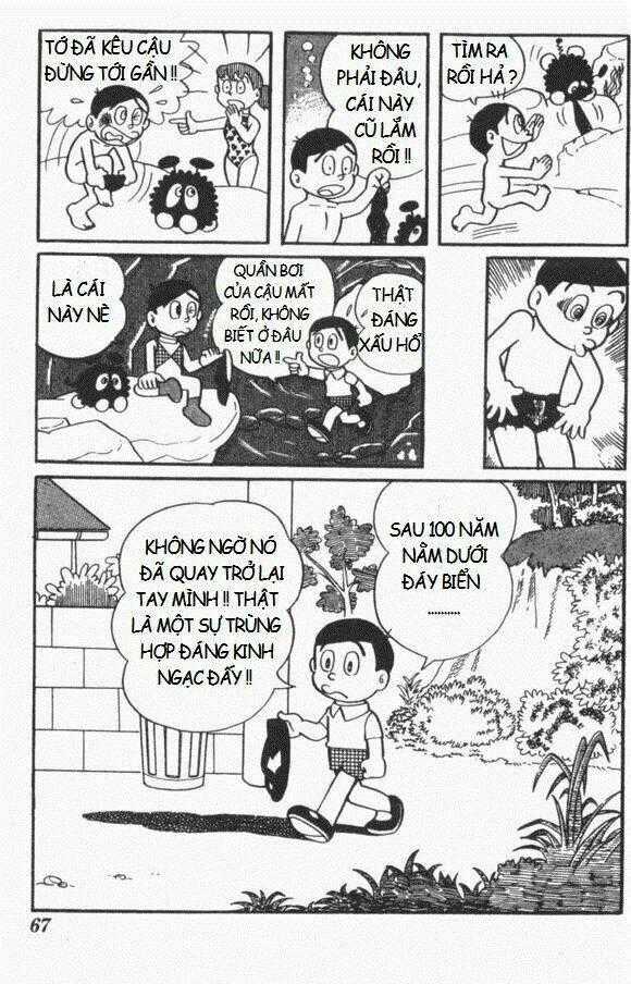 Mikio & Mikio Chapter 4 trang 9