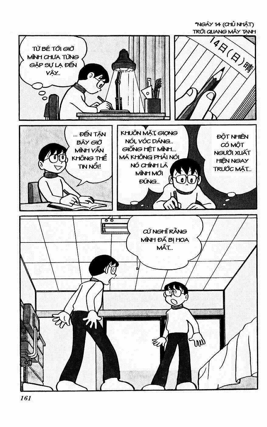 Mikio & Mikio Chapter 5 trang 12