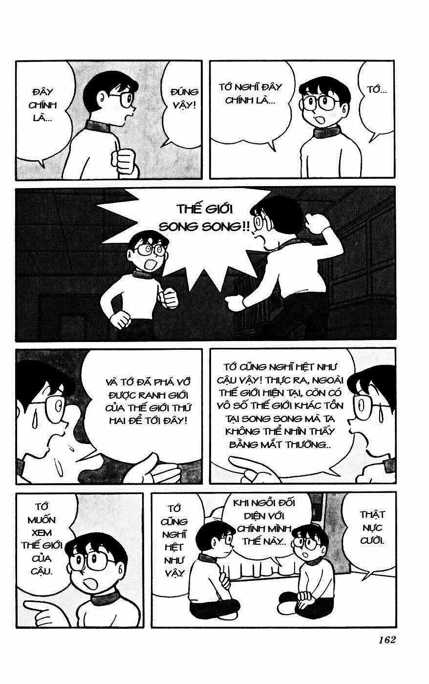 Mikio & Mikio Chapter 5 trang 13
