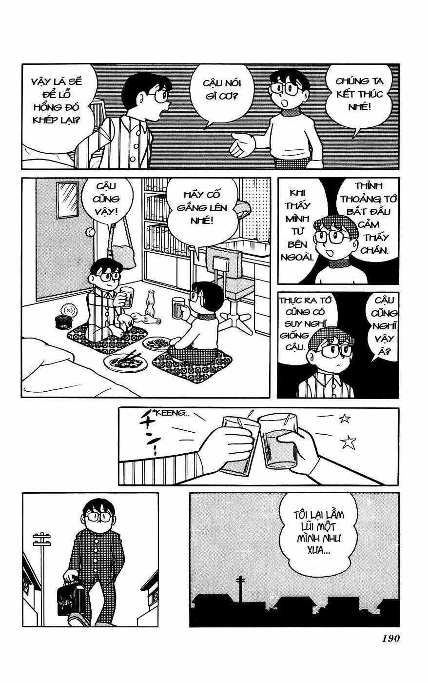 Mikio & Mikio Chapter 5 trang 16
