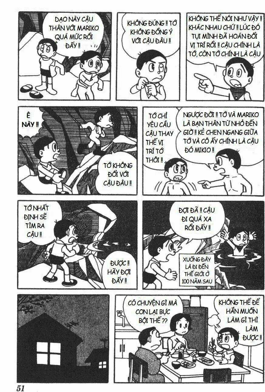 Mikio & Mikio Chapter 5 trang 4