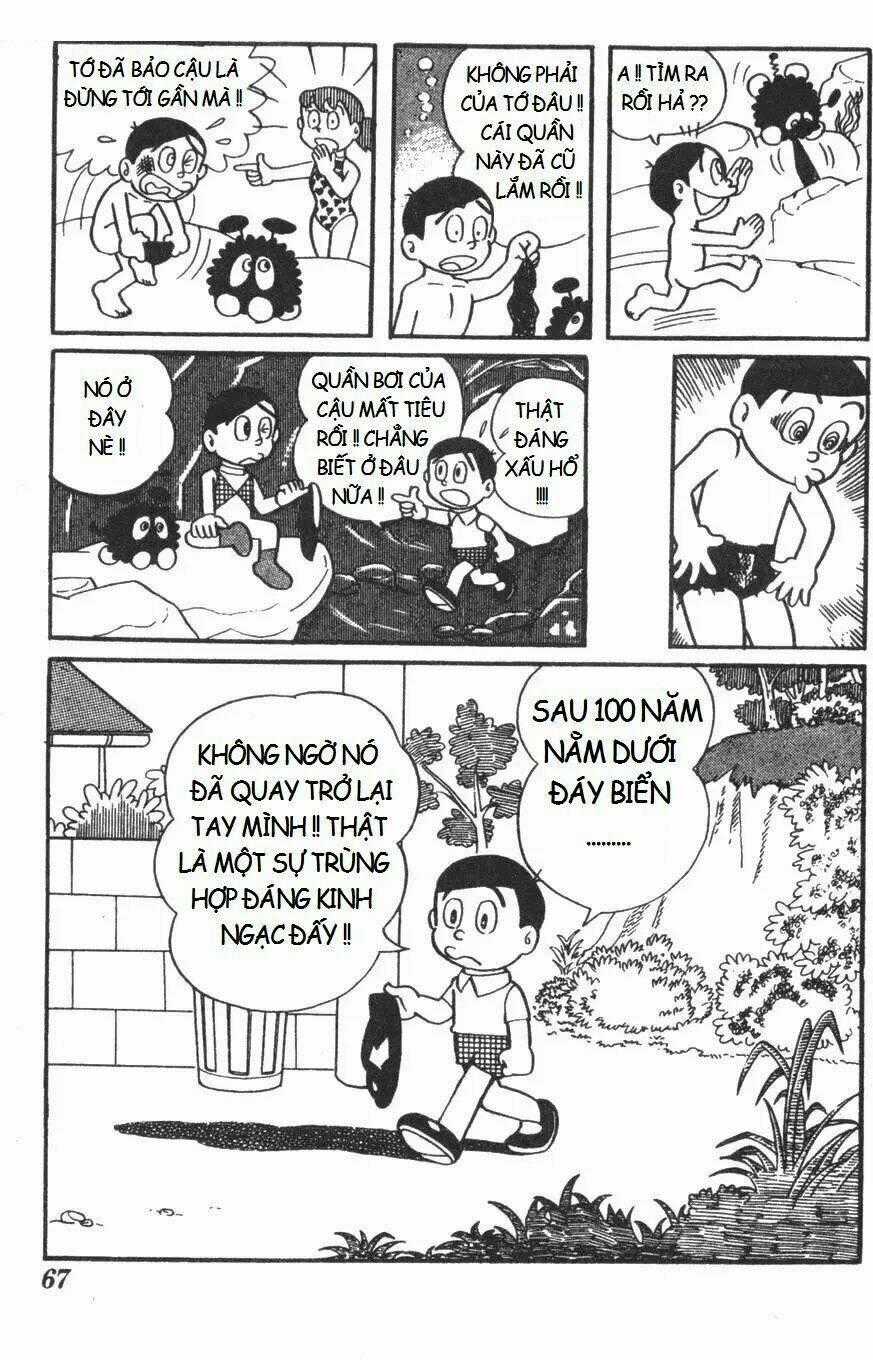 Mikio & Mikio Chapter 6 trang 11