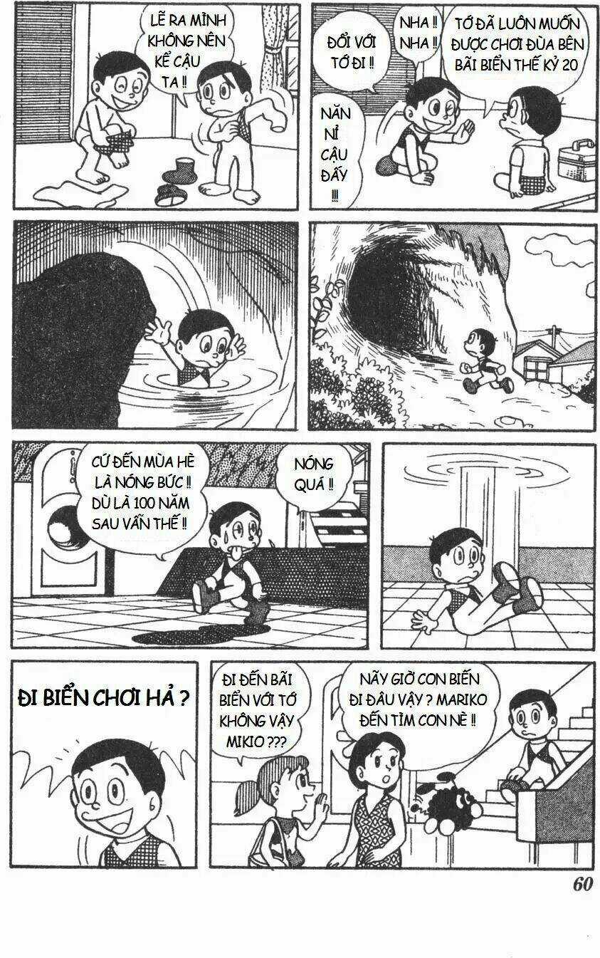 Mikio & Mikio Chapter 6 trang 4