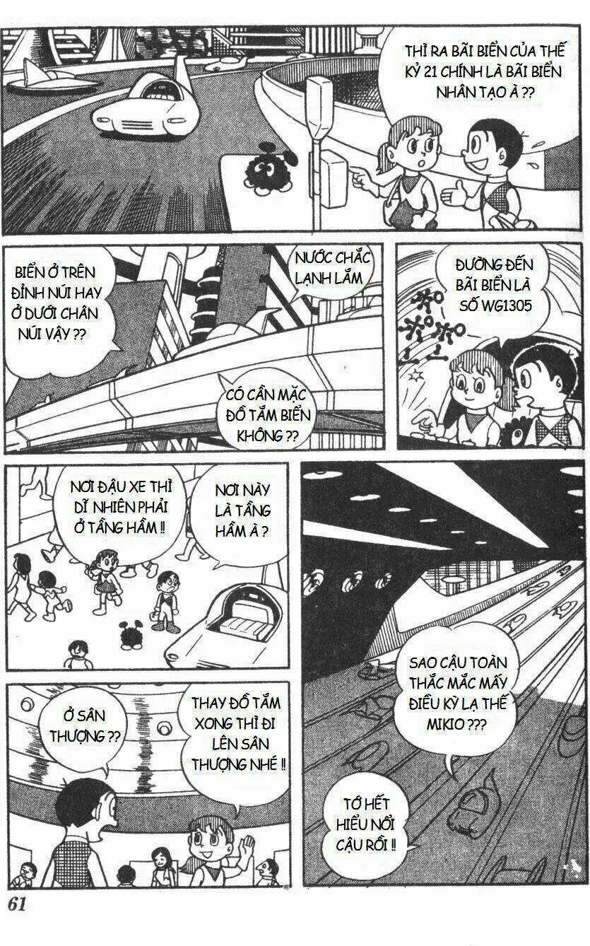 Mikio & Mikio Chapter 6 trang 5