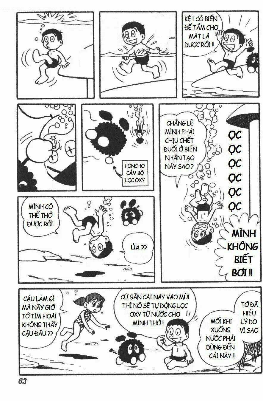 Mikio & Mikio Chapter 6 trang 7