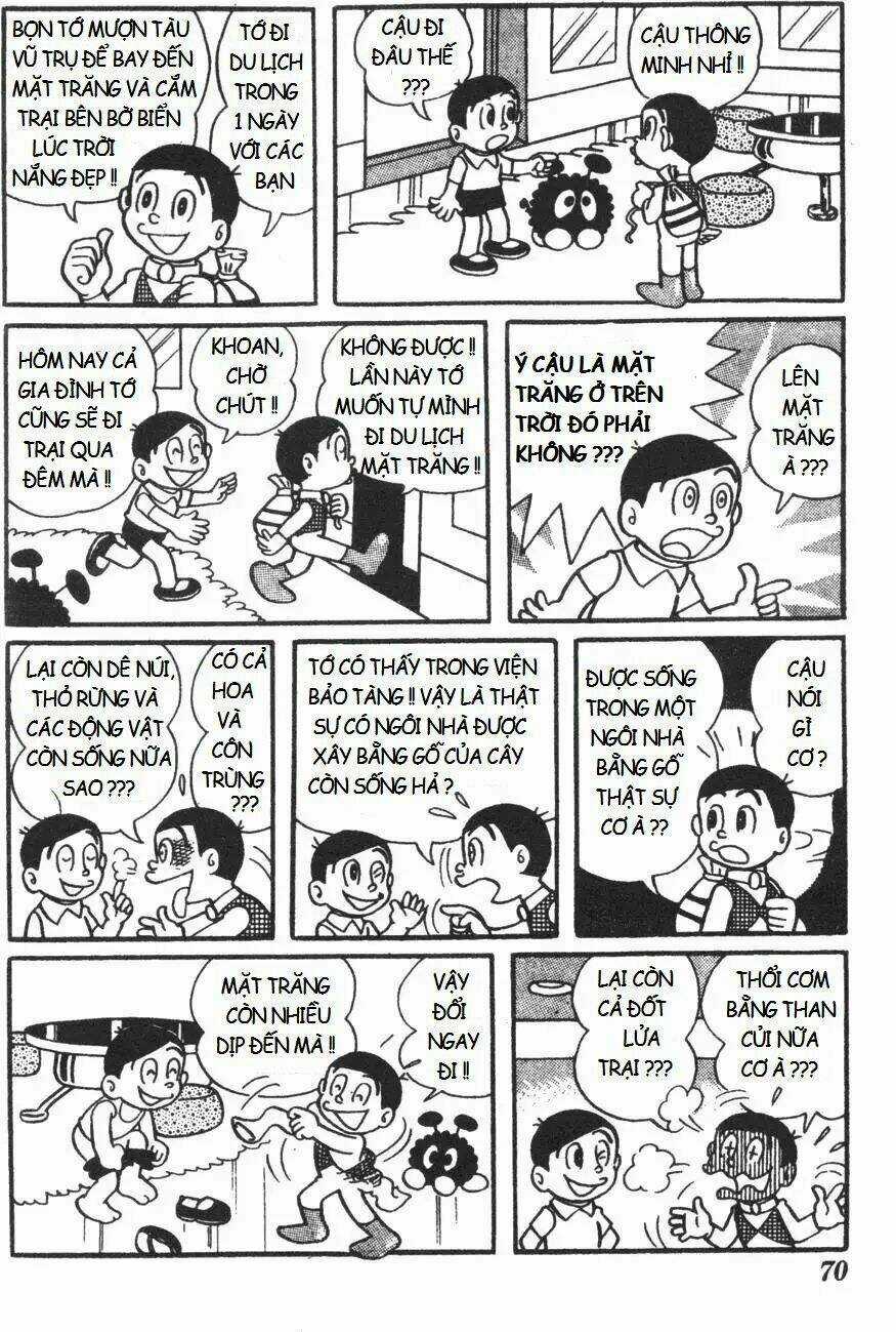 Mikio & Mikio Chapter 7 trang 3