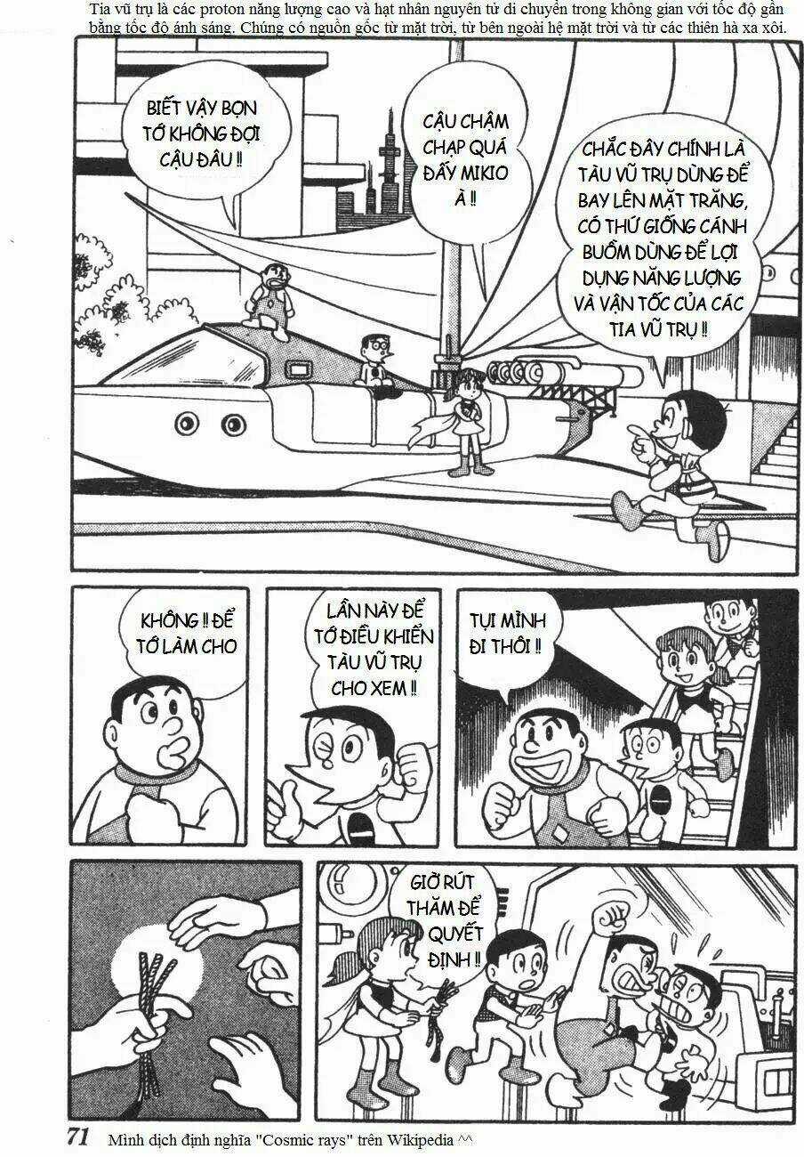 Mikio & Mikio Chapter 7 trang 4