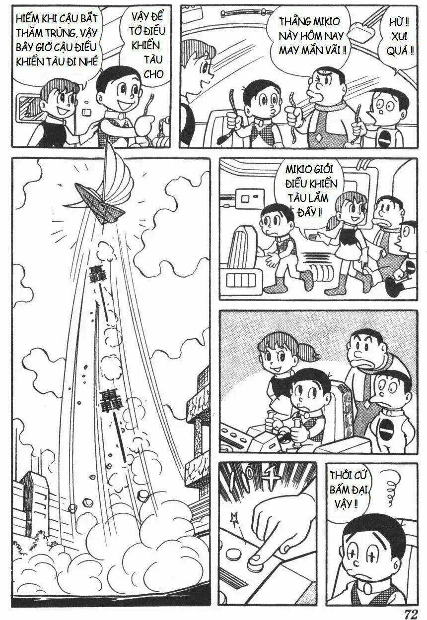 Mikio & Mikio Chapter 7 trang 5