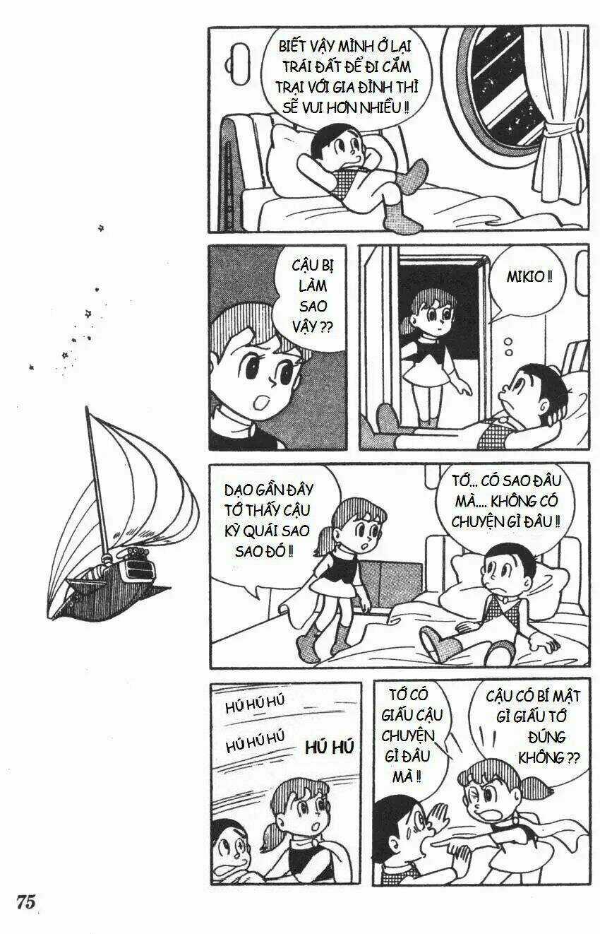 Mikio & Mikio Chapter 7 trang 8