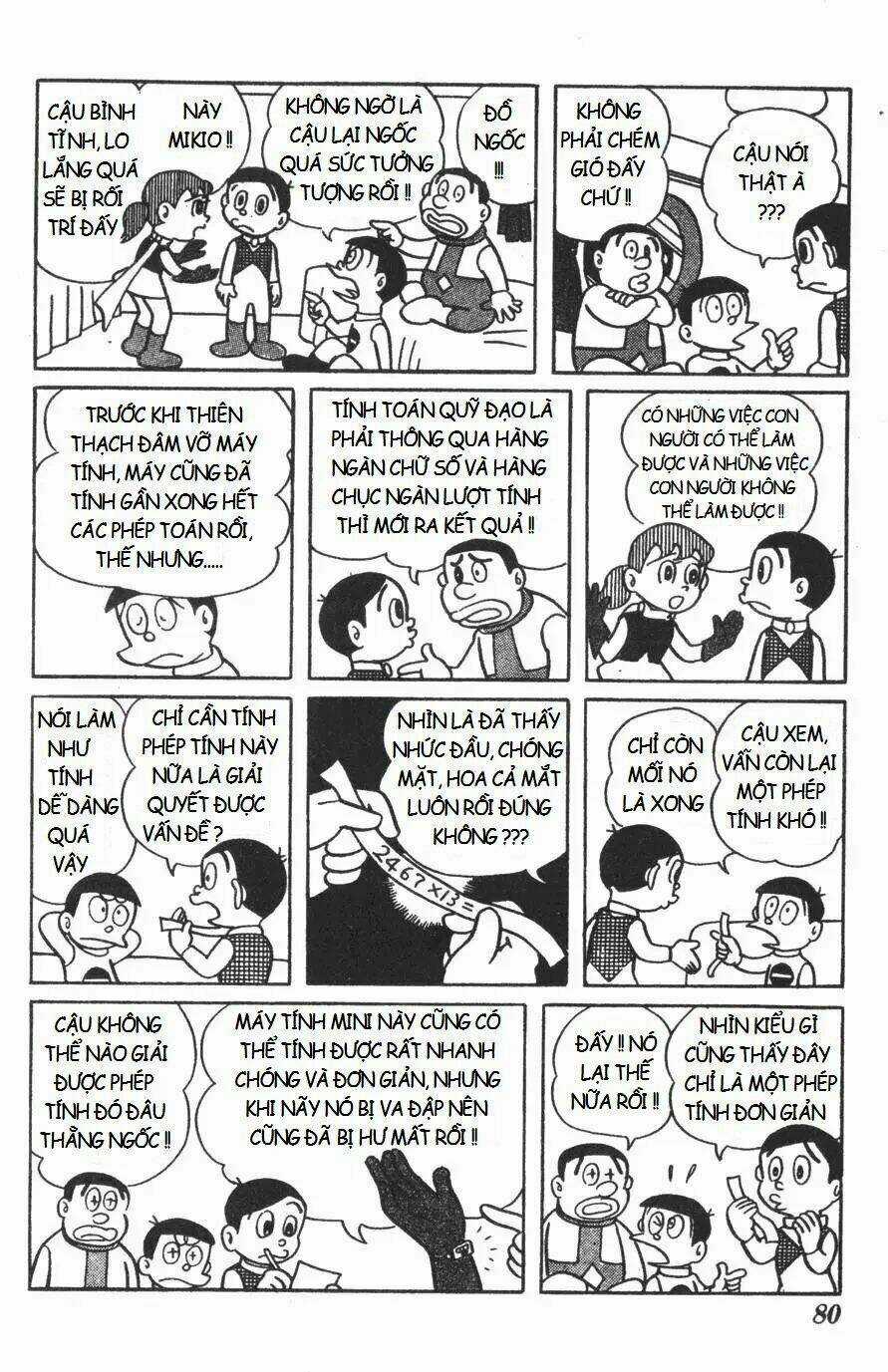 Mikio & Mikio Chapter 8 trang 3