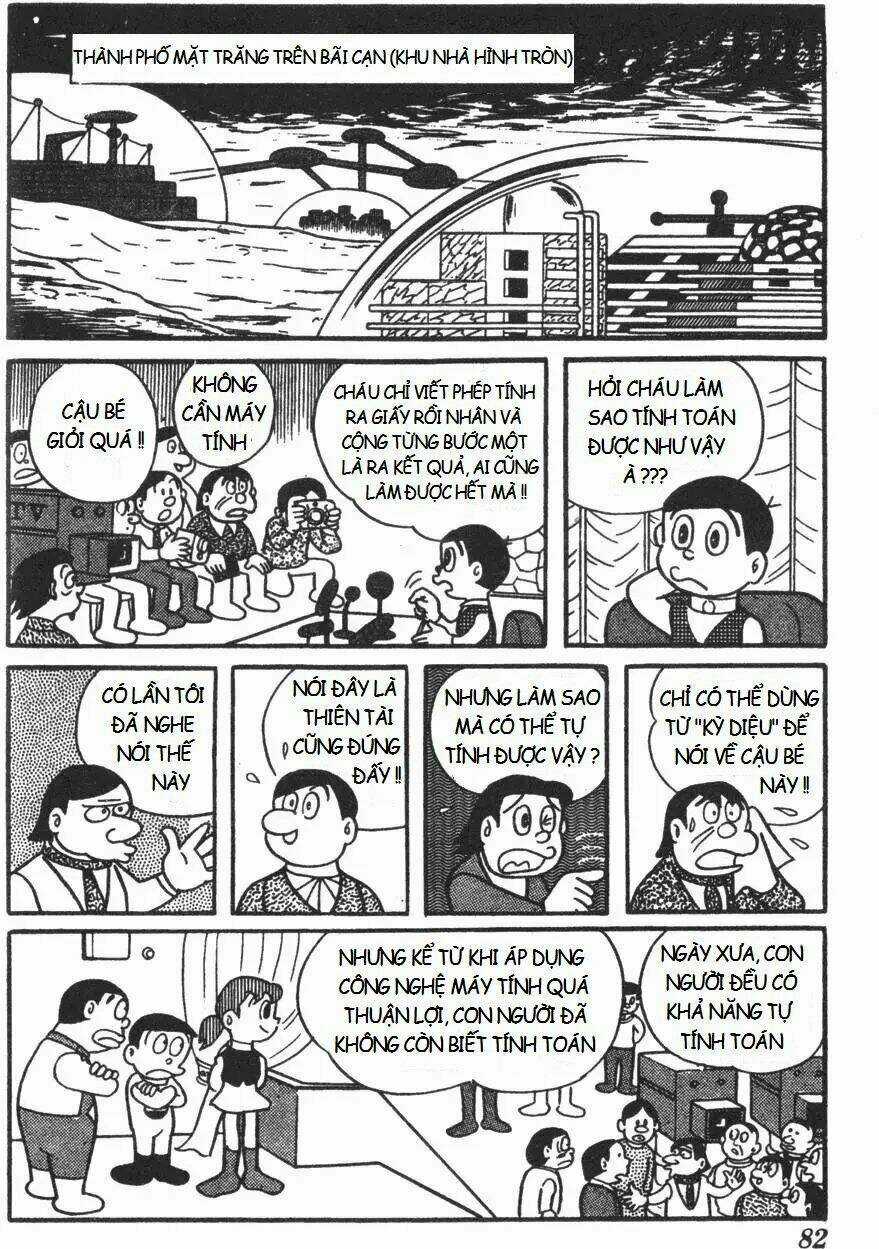 Mikio & Mikio Chapter 8 trang 5