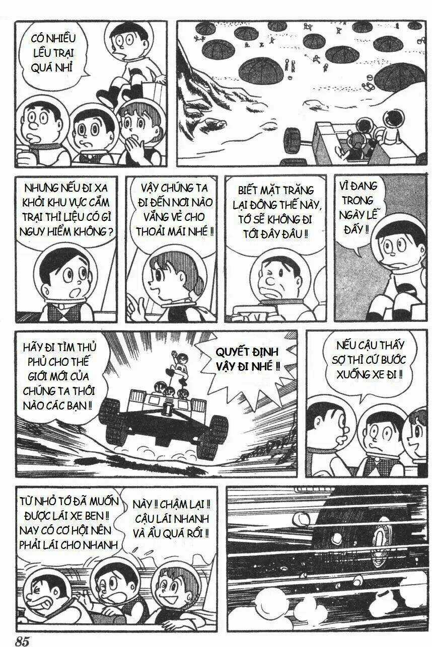 Mikio & Mikio Chapter 8 trang 8