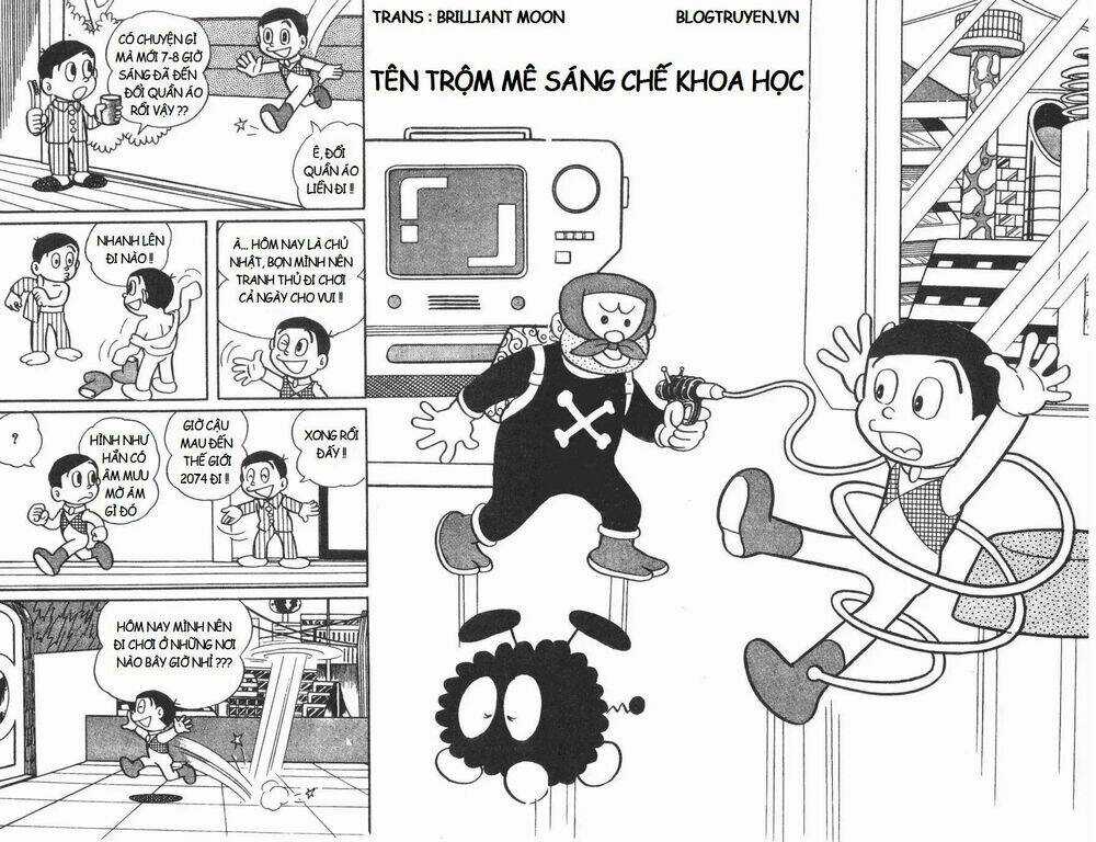 Mikio & Mikio Chapter 9 trang 2