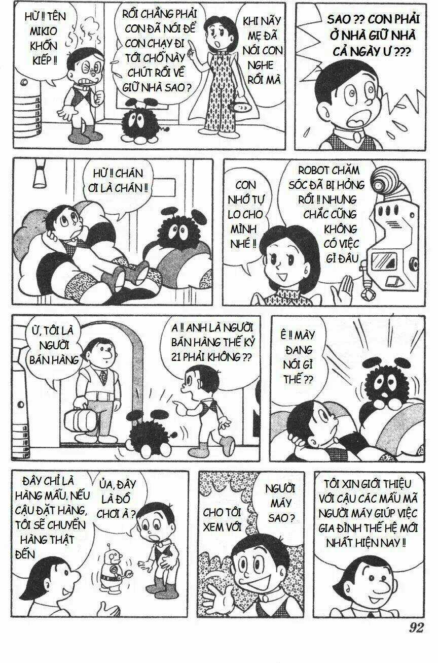 Mikio & Mikio Chapter 9 trang 3