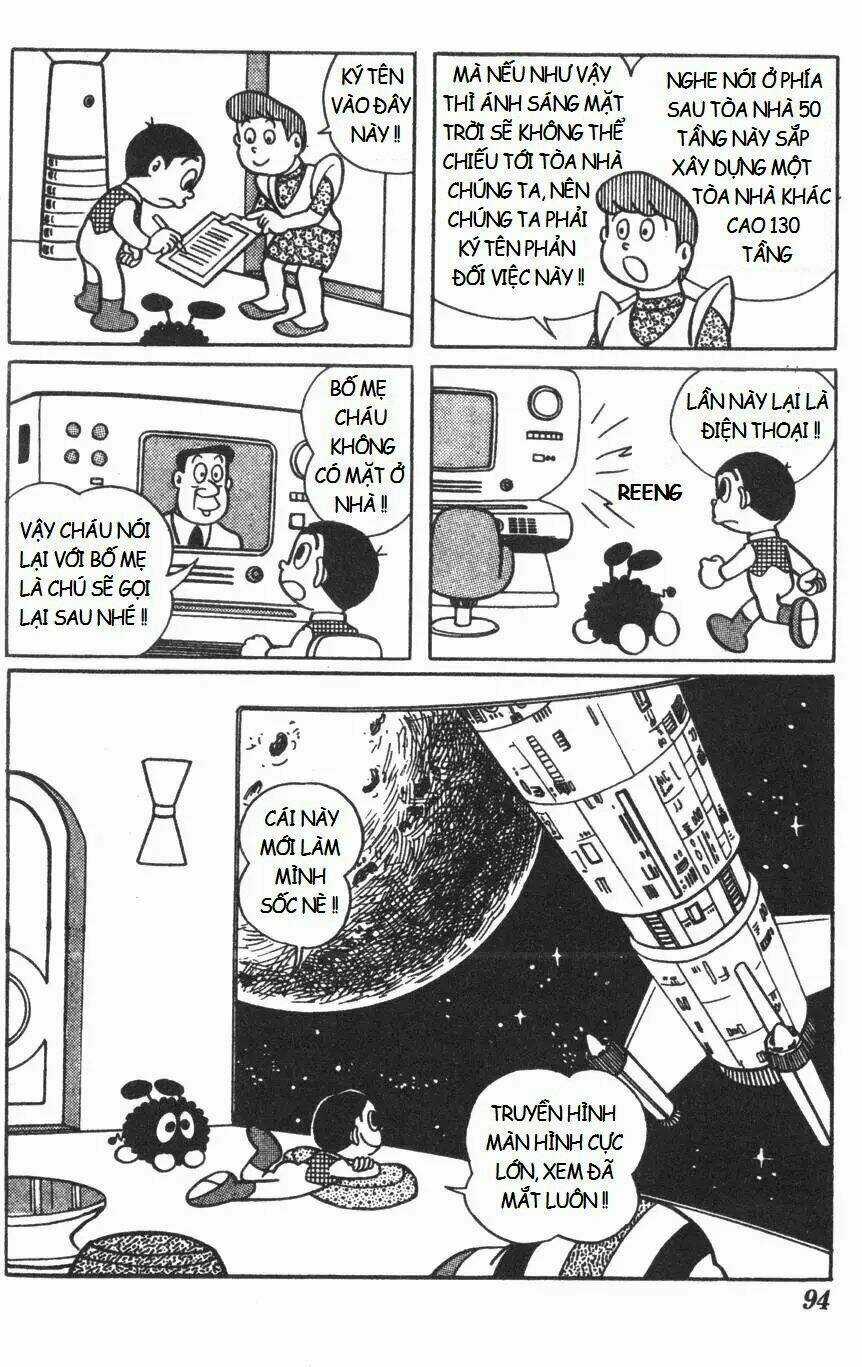 Mikio & Mikio Chapter 9 trang 5