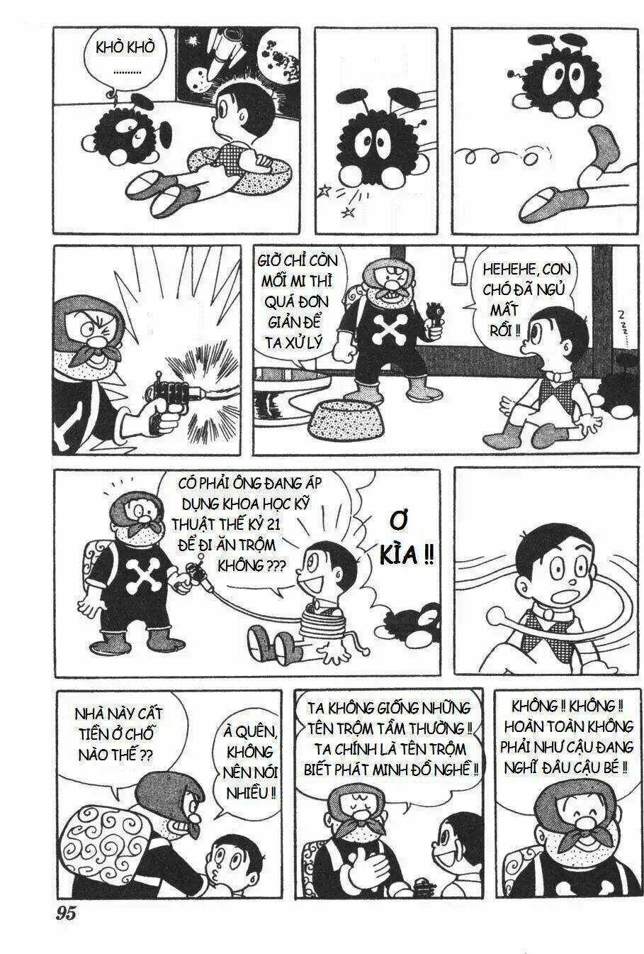 Mikio & Mikio Chapter 9 trang 6