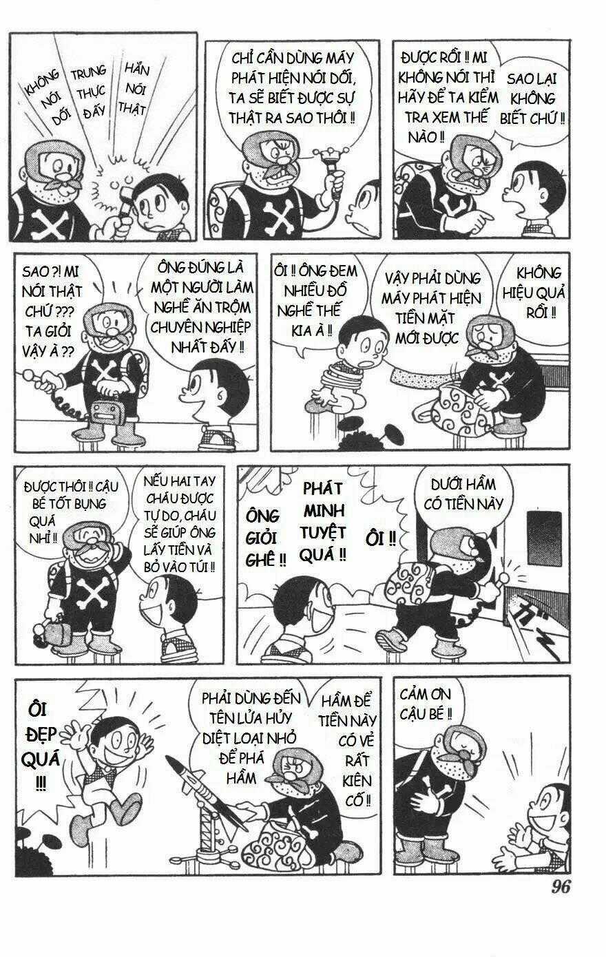 Mikio & Mikio Chapter 9 trang 7