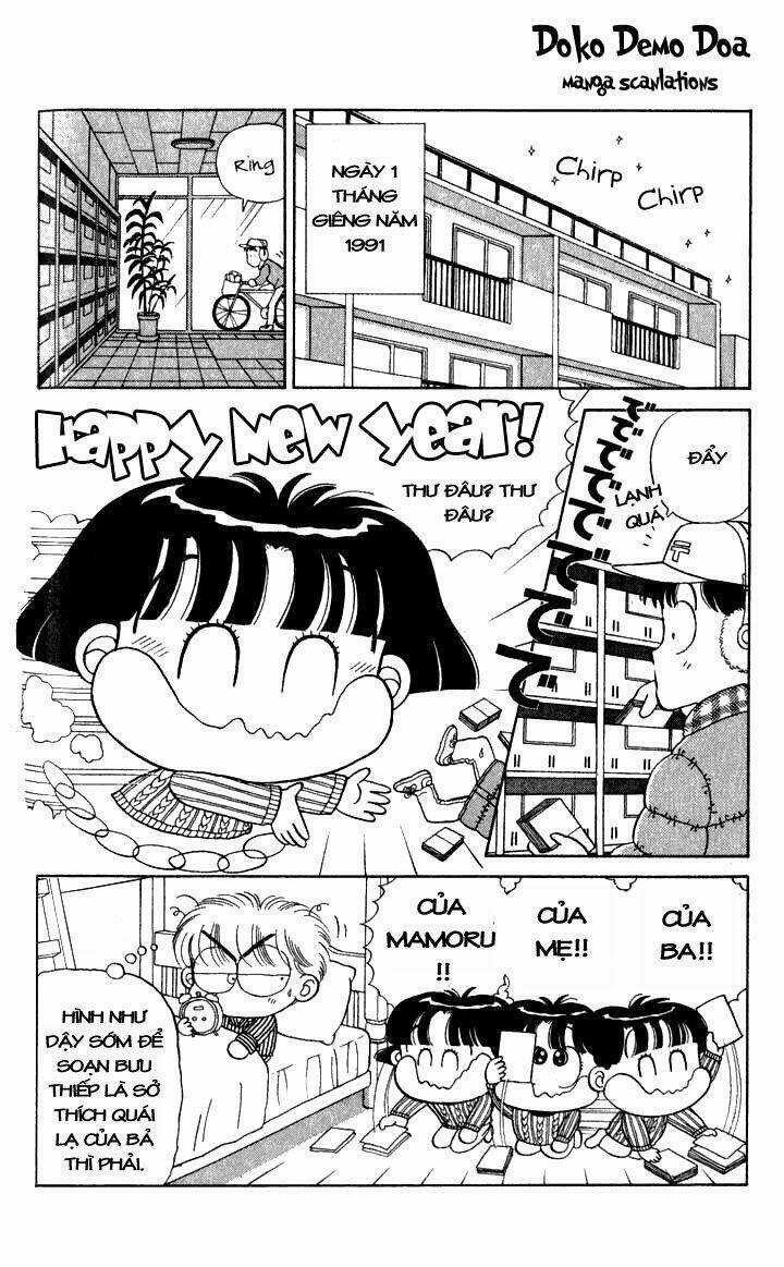Miko Cô Bé Nhí Nhảnh Chapter 4 trang 1