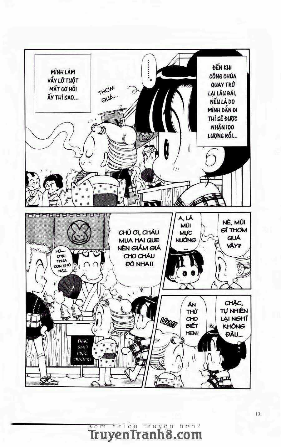 Miko - Edo Rắc Rối Ký Chapter 1 trang 11