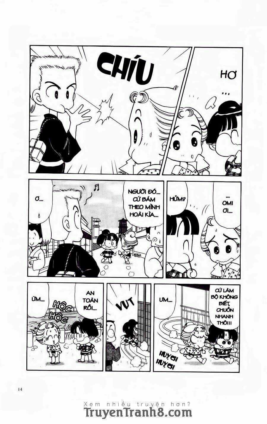 Miko - Edo Rắc Rối Ký Chapter 1 trang 12