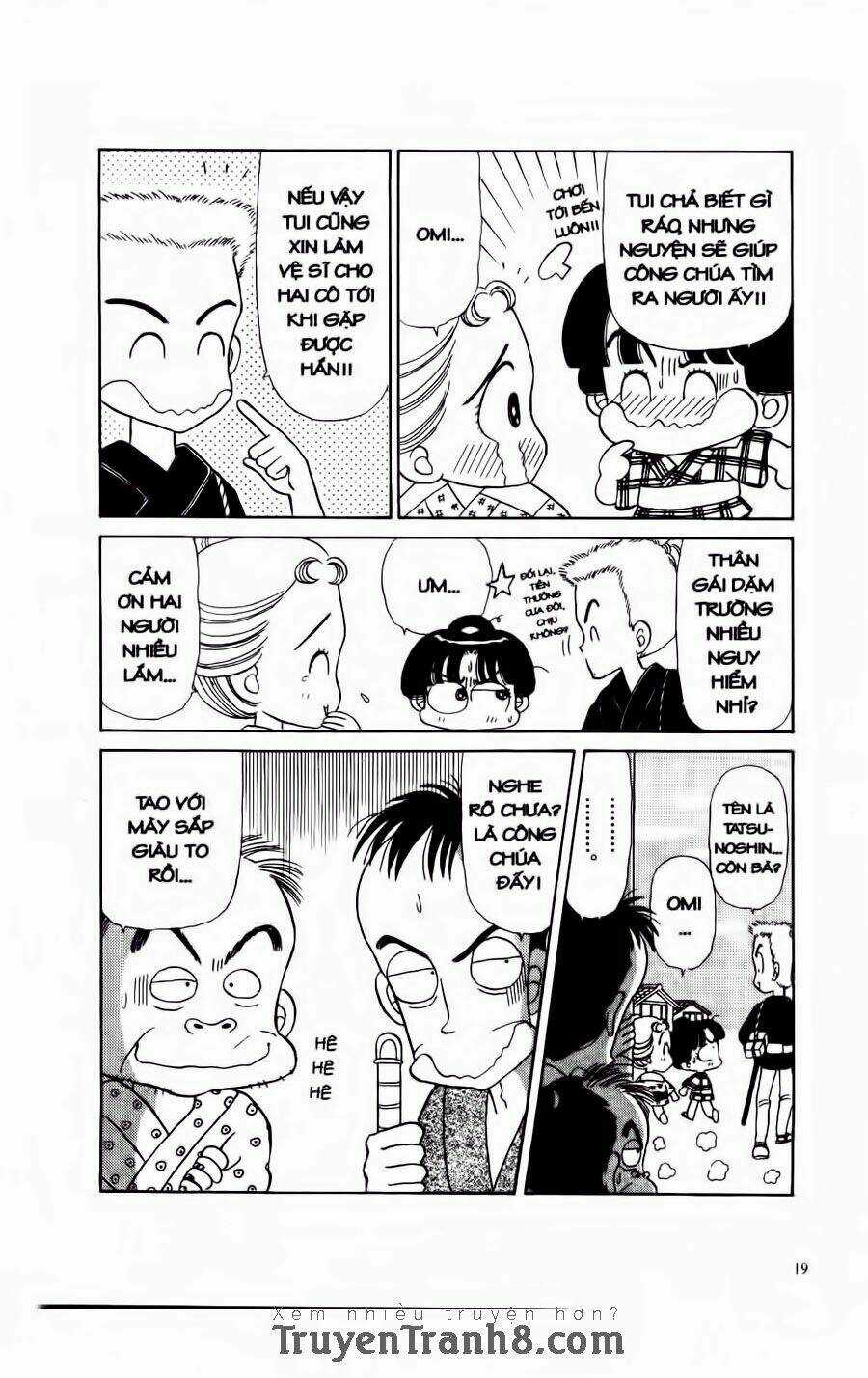 Miko - Edo Rắc Rối Ký Chapter 1 trang 17