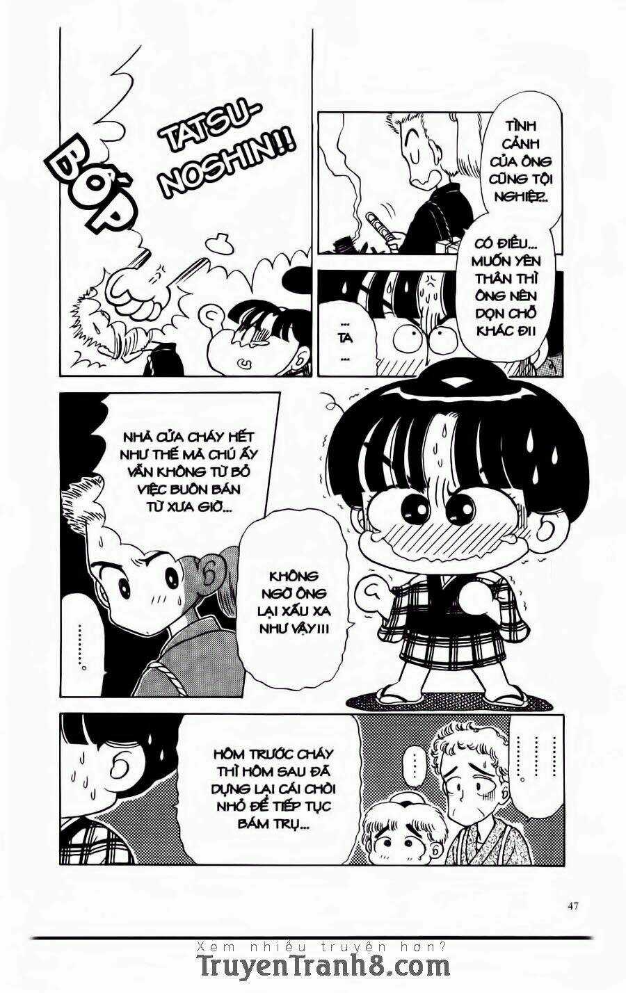 Miko - Edo Rắc Rối Ký Chapter 2 trang 14