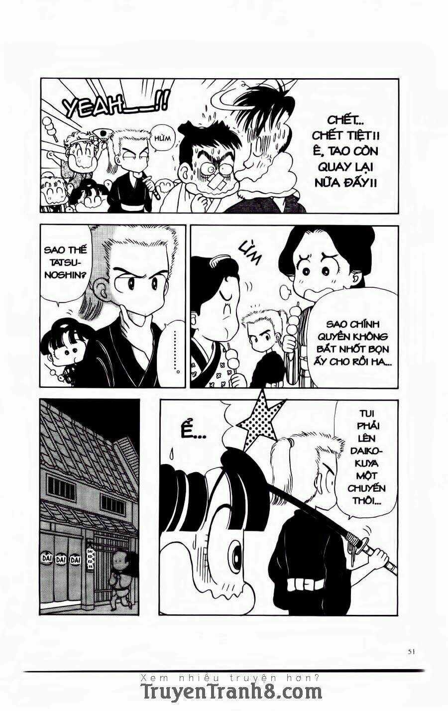 Miko - Edo Rắc Rối Ký Chapter 2 trang 18