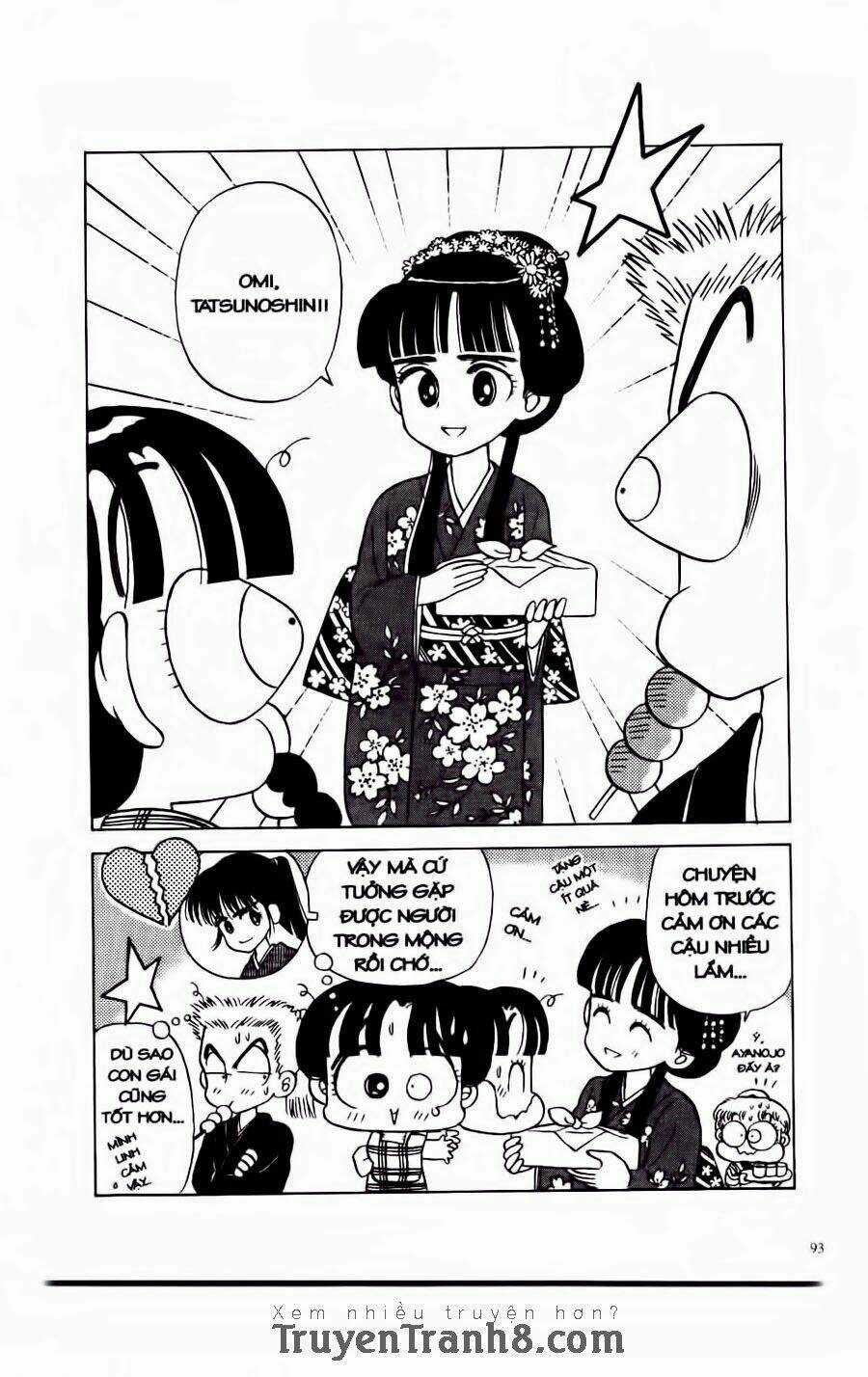 Miko - Edo Rắc Rối Ký Chapter 3 trang 28