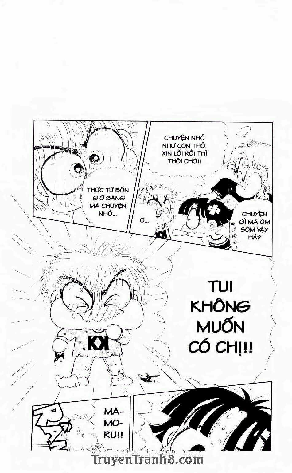 Miko Selection - Red Chapter 1 trang 12