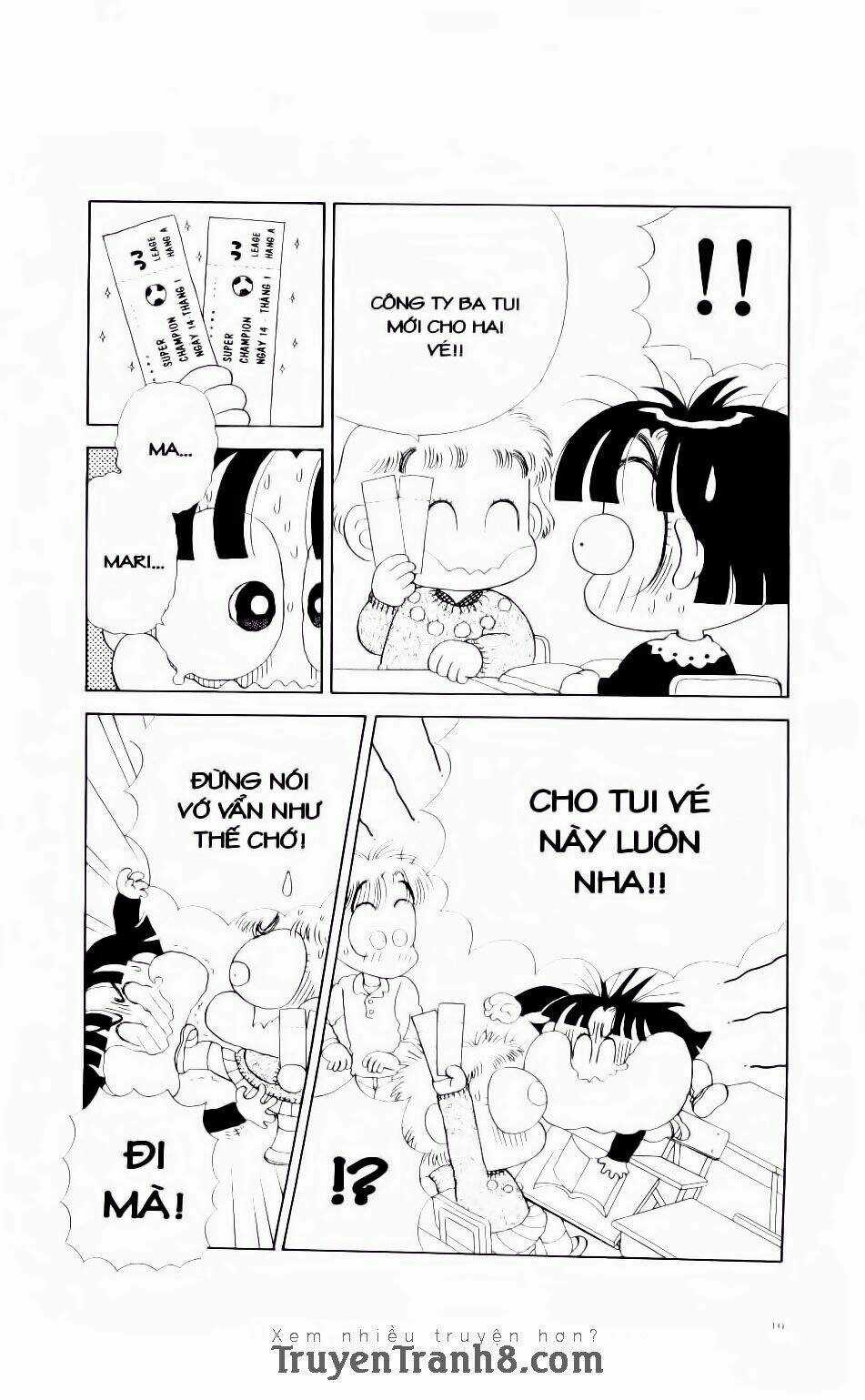 Miko Selection - Red Chapter 1 trang 16