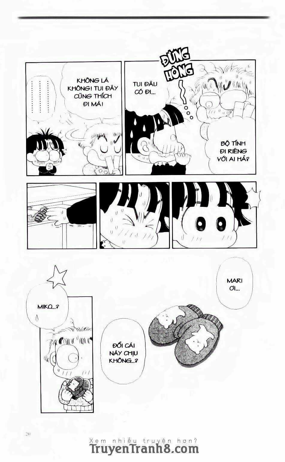 Miko Selection - Red Chapter 1 trang 17