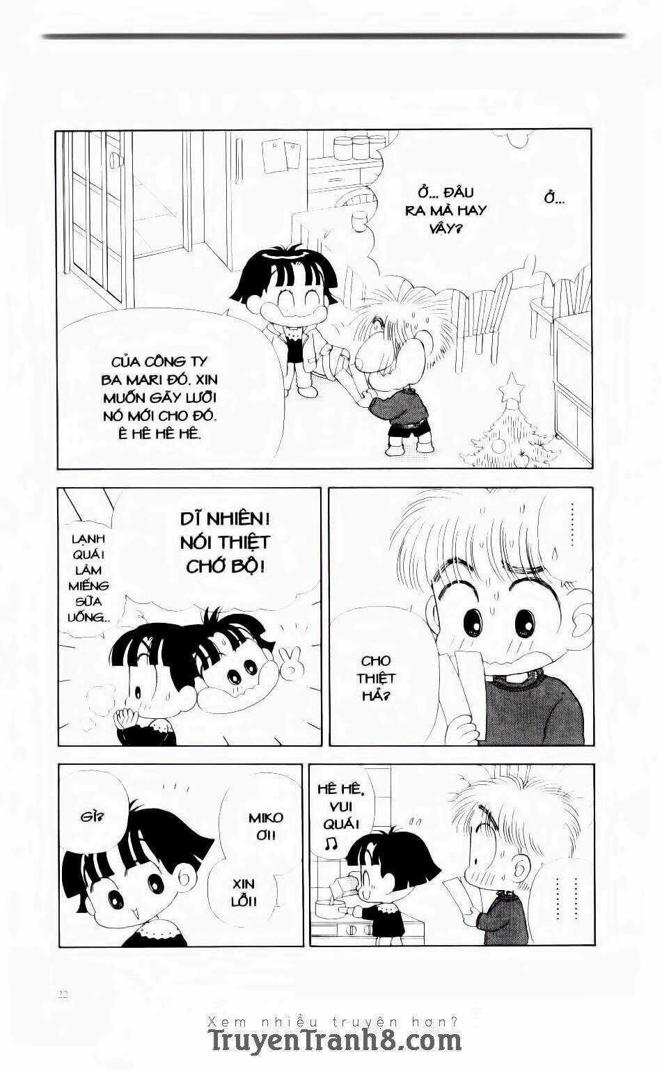 Miko Selection - Red Chapter 1 trang 19