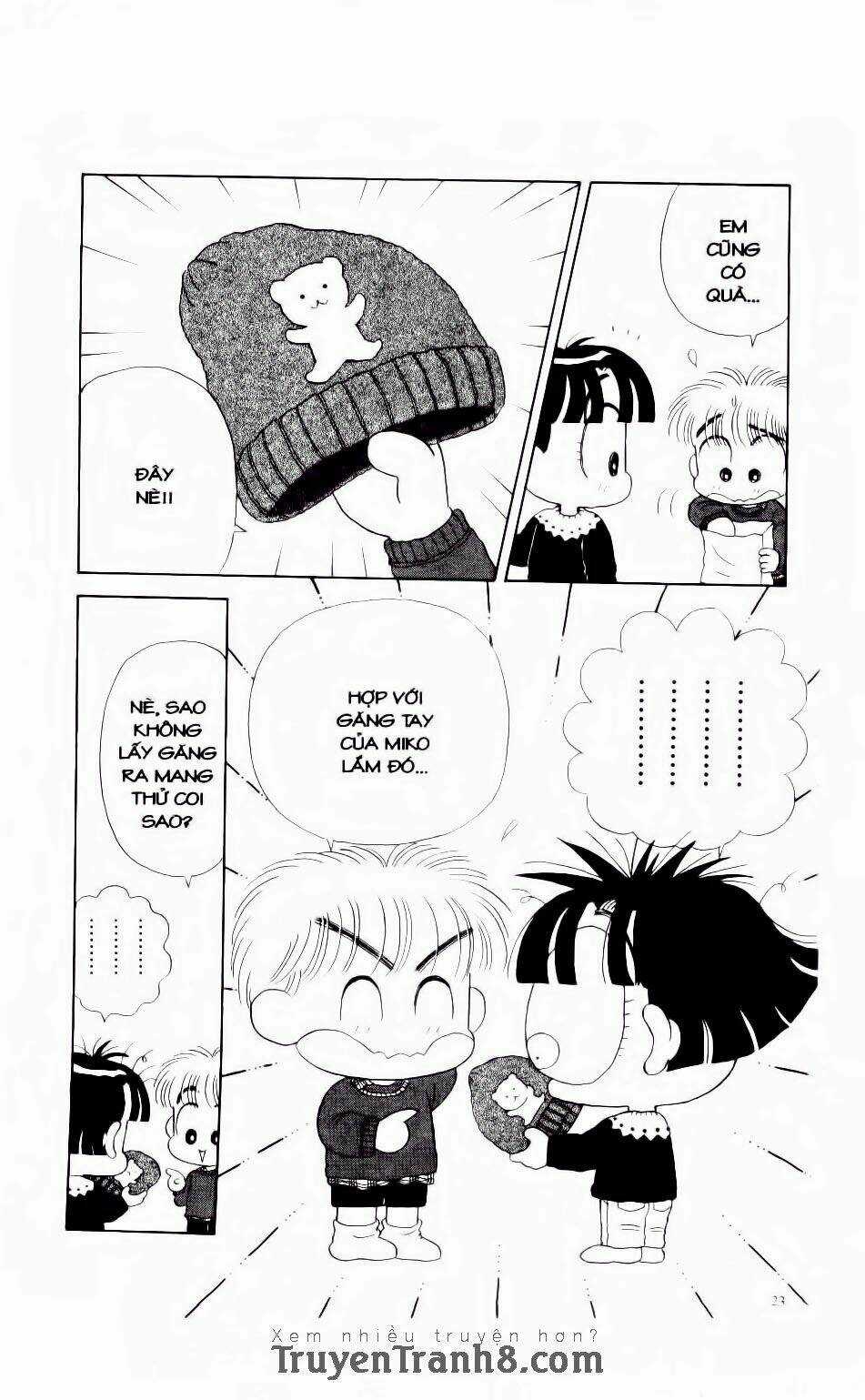 Miko Selection - Red Chapter 1 trang 20