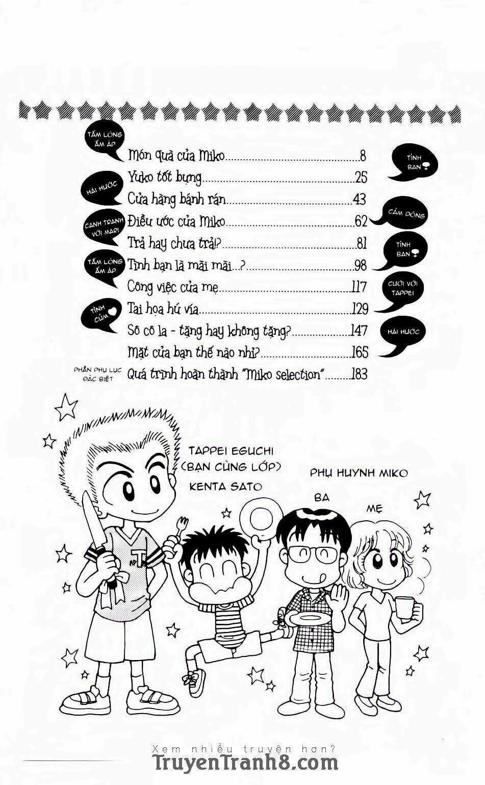 Miko Selection - Red Chapter 1 trang 4