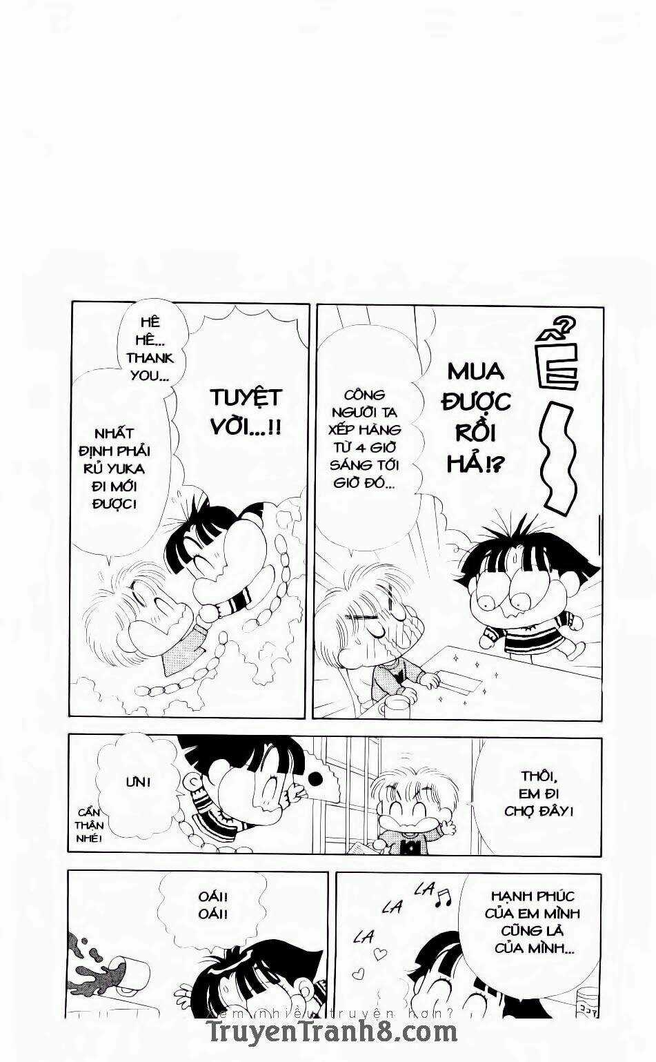 Miko Selection - Red Chapter 1 trang 8