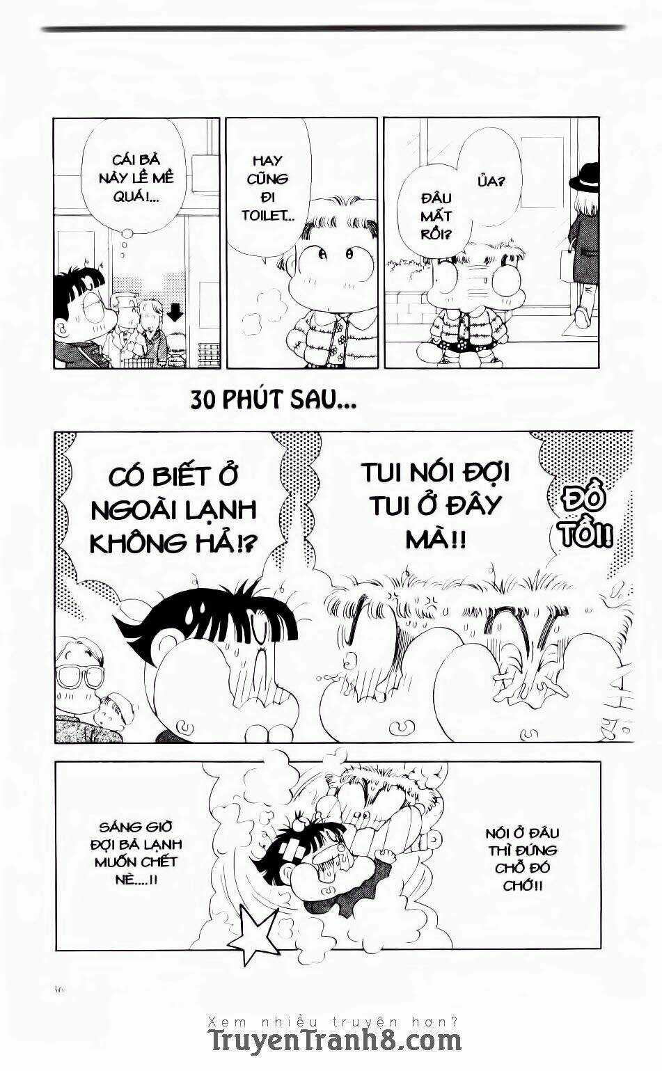 Miko Selection - Red Chapter 2 trang 10