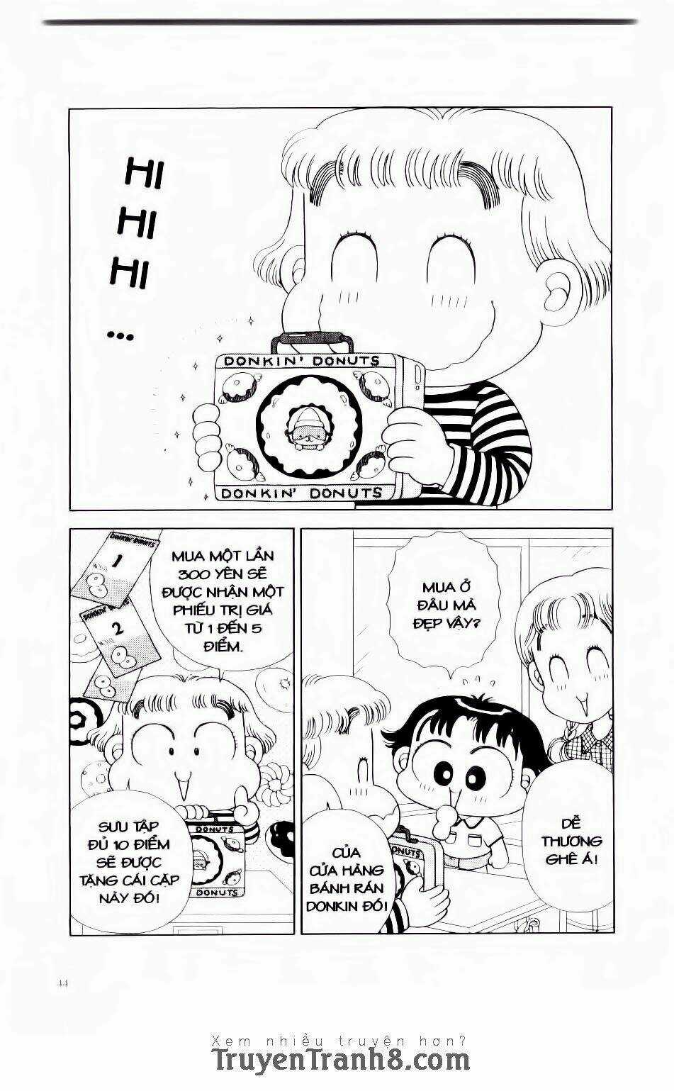 Miko Selection - Red Chapter 2 trang 18