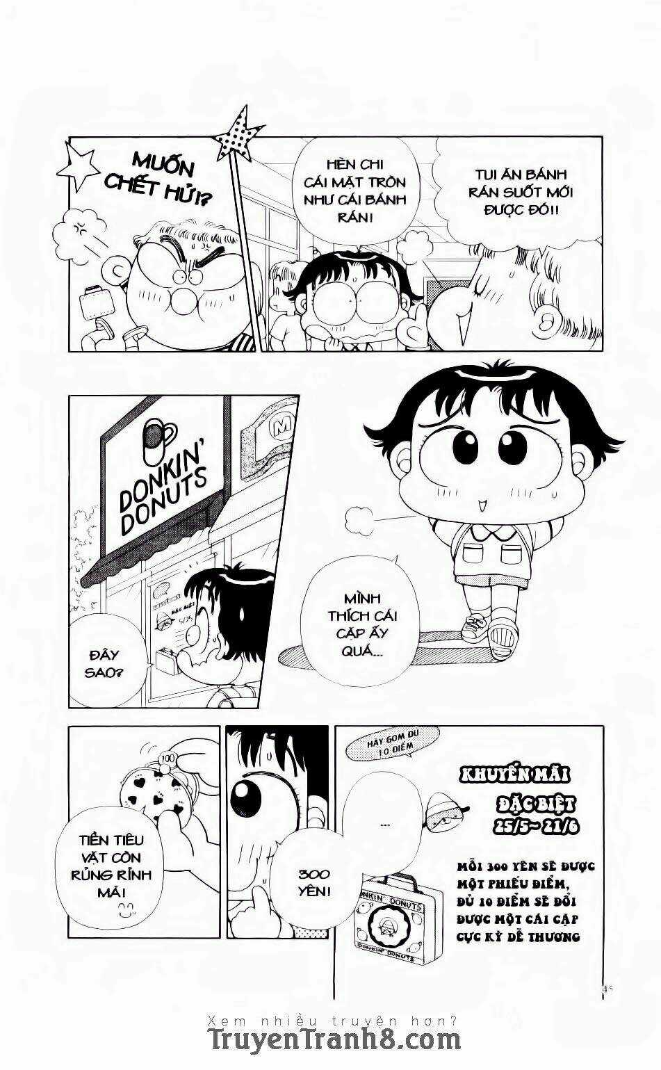 Miko Selection - Red Chapter 2 trang 19