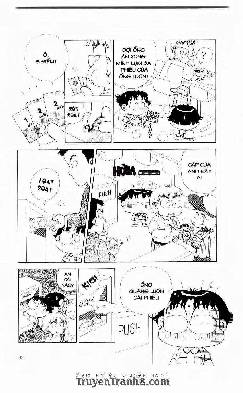 Miko Selection - Red Chapter 2 trang 22