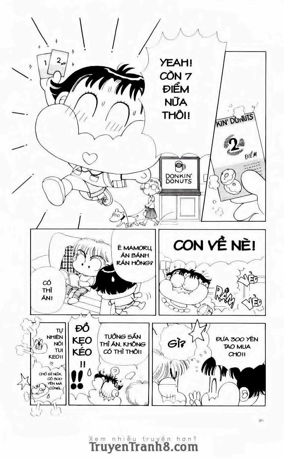 Miko Selection - Red Chapter 2 trang 23